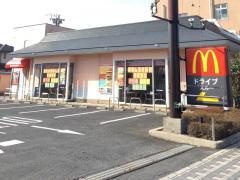 マクドナルド大網店まで1,138ｍ