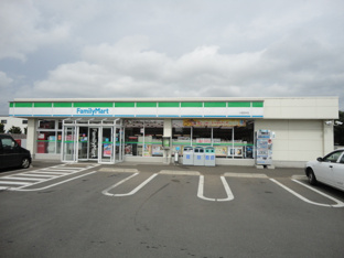 ファミリーマートまで150ｍ