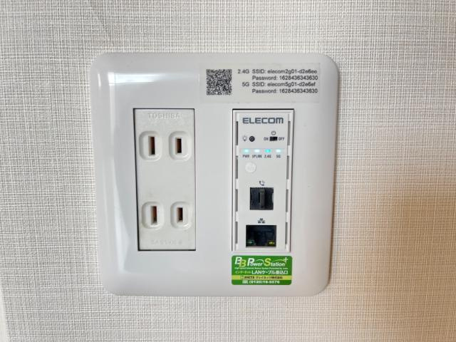 サンシャイン　ハイツの設備|無料Wi-Fi
