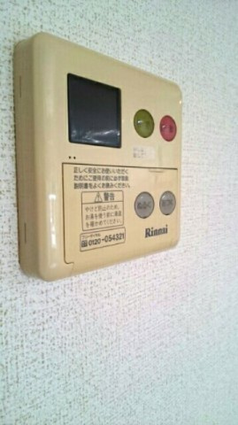 ソレアード・パティオ　Ａの設備|給湯・追い焚き機能