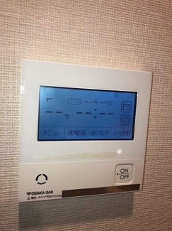 【その他】 | ワコーレ神戸元町Ｉ’ｚ