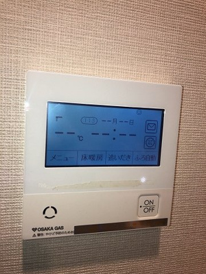 【その他】 | ワコーレ神戸元町Ｉ’ｚ