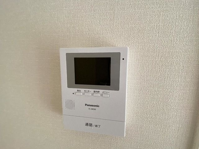 ラーパ　～ｒａｐａ～のセキュリティ