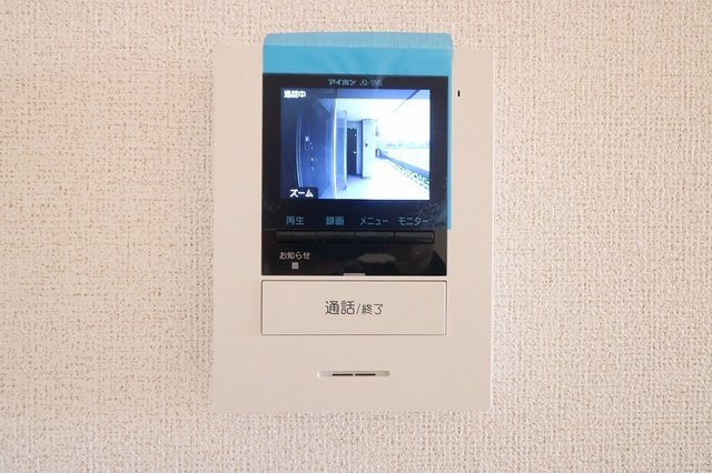 ディアコート二見Ⅰのセキュリティ