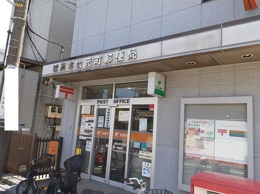 ハウス　フェリーチェ　Ⅰのその他