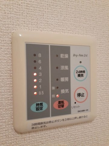 ラ・ヴェールの設備
