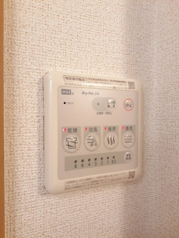 アルト・アルベロＢの設備