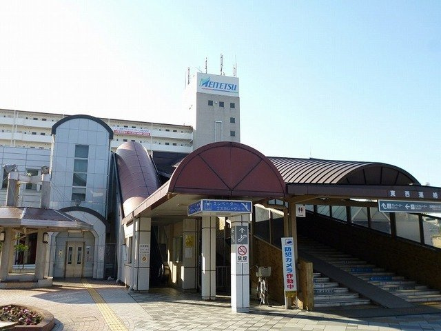 スカイホープの周辺|名鉄犬山線：犬山駅まで800m