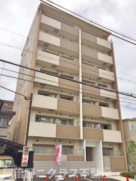 フェアリー阿倍野