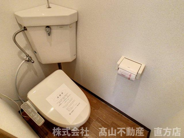 北九州市八幡西区木屋瀬５丁目のアパートのトイレ