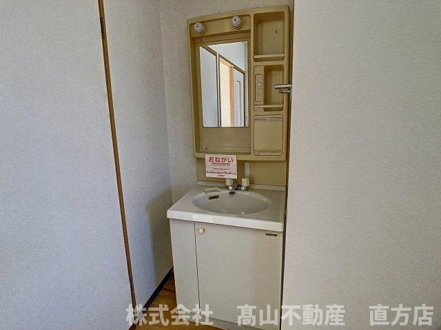 北九州市八幡西区木屋瀬５丁目のアパートの洗面所