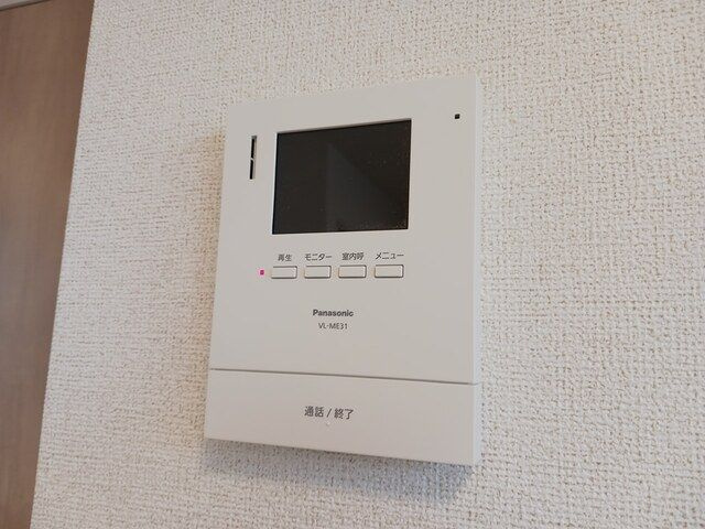 ハウス　フェリーチェ　Ⅰのセキュリティ