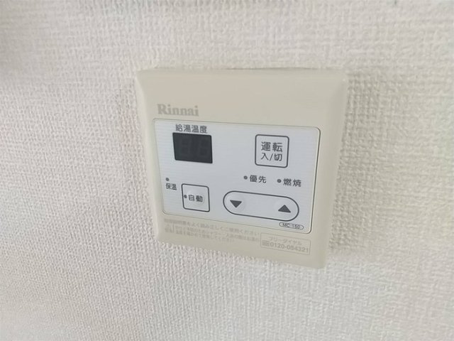 グレイス色葉の設備