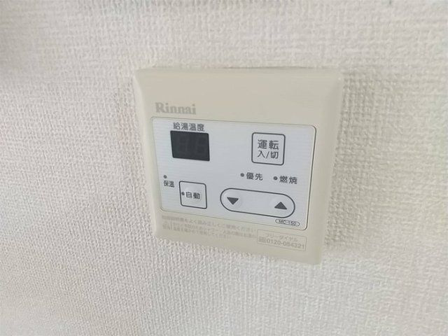 グレイス色葉の設備