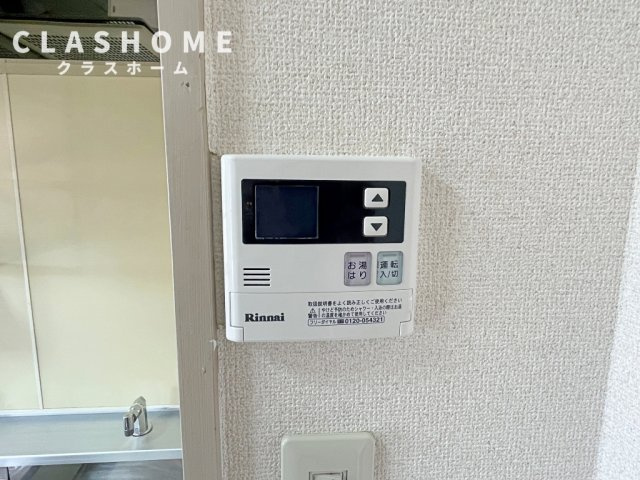 レジデンス東刈谷Ⅲ　　刈谷市の賃貸ならクラスホーム刈谷店の設備|イメージ画像になります