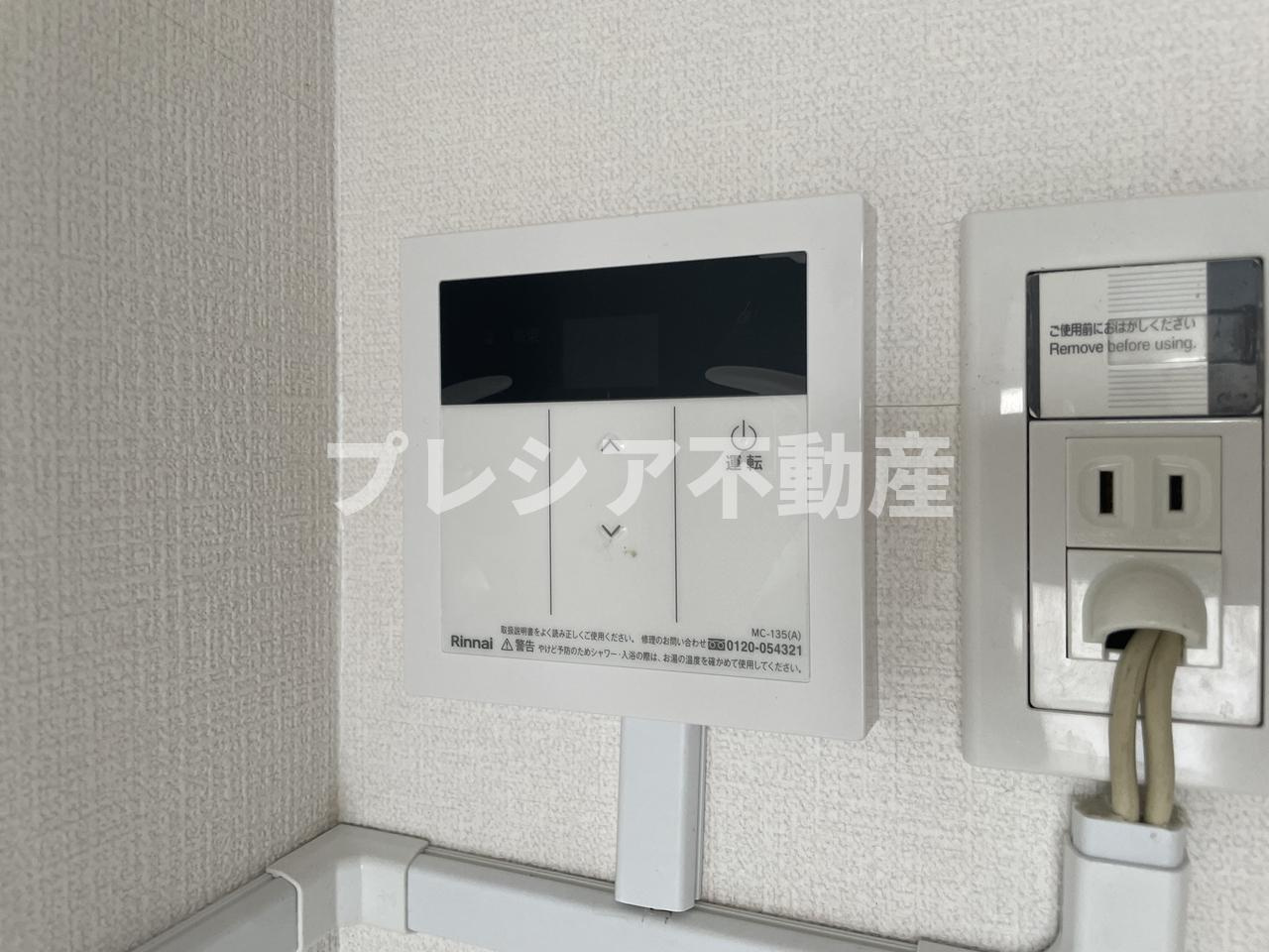 一ノ谷グリーンハイツI棟の設備