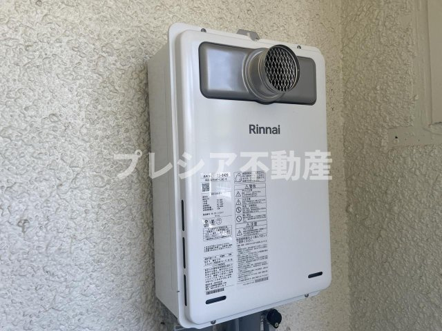 一ノ谷グリーンハイツI棟の設備