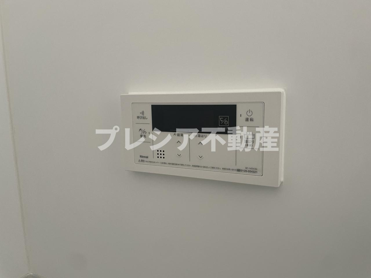 一ノ谷グリーンハイツI棟の設備