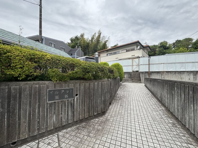 川崎市多摩区栗谷４丁目の賃貸マンションのその他