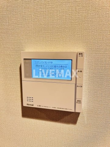 【設備】レジディア高田馬場 