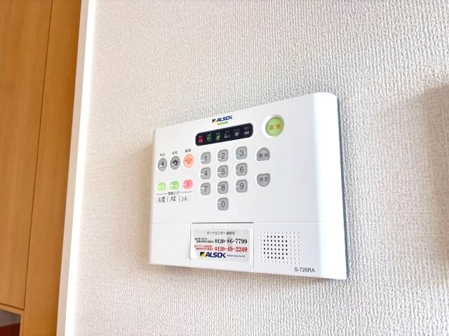 メゾンキンメイ のセキュリティ