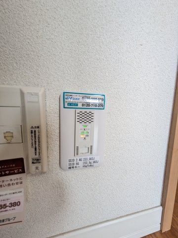 レジェンドヤマト大泉の設備