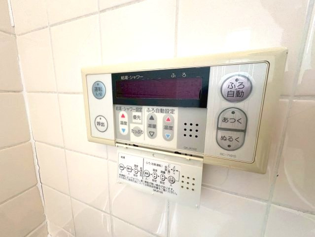 森井マンションの設備