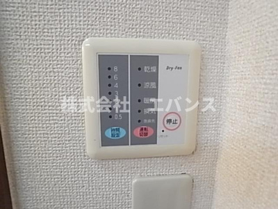 【内装】 | セピアヴェルデ葛城