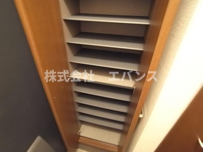 【トイレ】 | セピアヴェルデ葛城