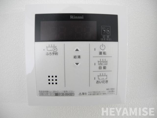 modern palazzoレイールの設備