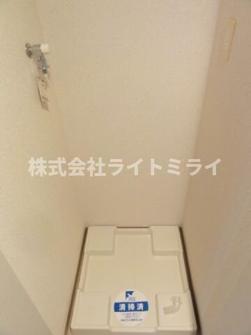 スカイコート菊川の設備|室内洗濯機置き場 