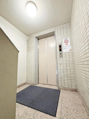 【その他共用部分】 | ダイアビル
