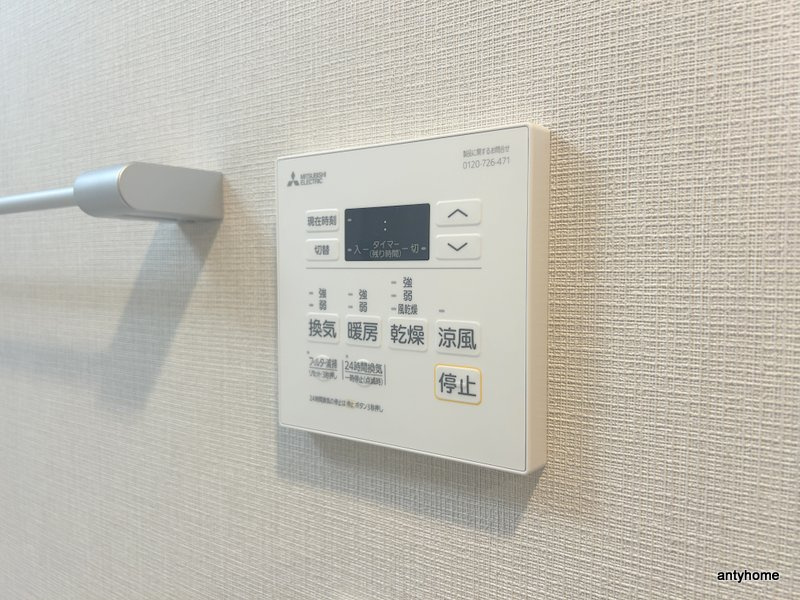 ブランシエスタ都島通　仲介手数料無料の内装