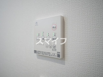 【その他】 | La-Crea曽根