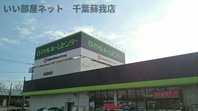 エアリーⅥのその他