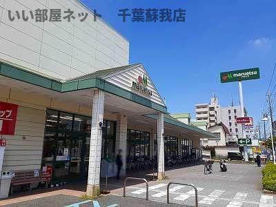 エアリーⅥのその他