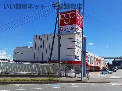エアリーⅥのその他