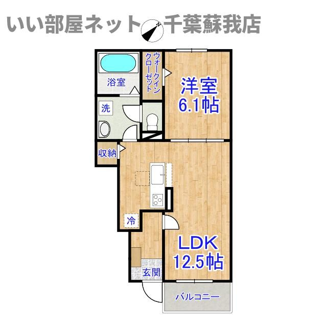 エアリーⅥの間取り|先行申込受付中！2026年10月完成予定のピカピカの新築です！