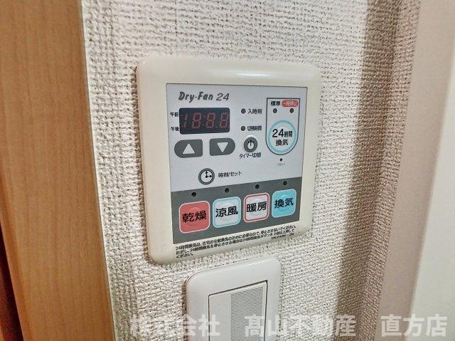 スターヒルズⅡの設備