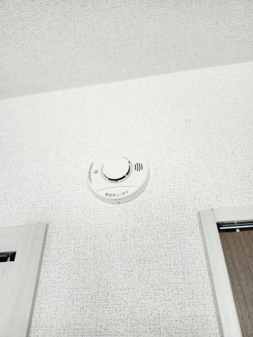 ベル・アベニールⅡ　ペット可！（家賃補助対象）の設備|火災報知器