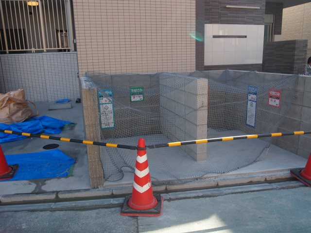 【その他共用部分】キャナルスクエア