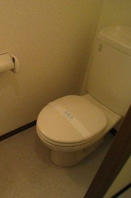 さいたま市浦和区上木崎１丁目のアパートのトイレ