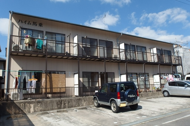 ハイム馬乗