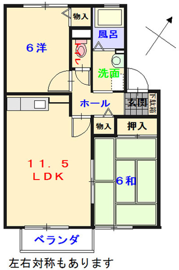【間取り】 | グレイスD壱番館