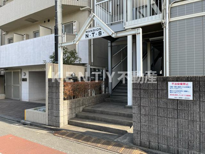 【エントランス】 | マンションＮ・Ｔ・Ｓ | 清潔なエントランスです