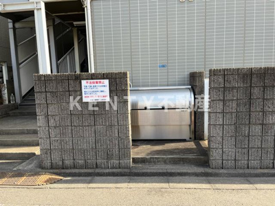【その他共用部分】 | マンションＮ・Ｔ・Ｓ