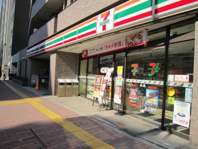 カーサスプレンディッド小石川の周辺