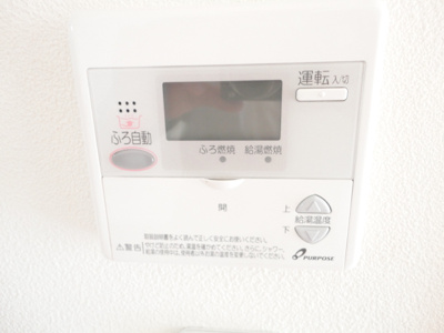 【設備】 | フォレストリバーハウス