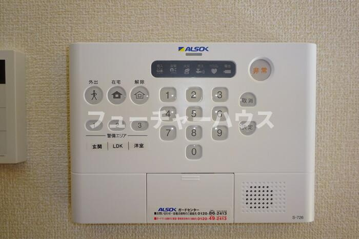 スカイブルー　Ｆのセキュリティ