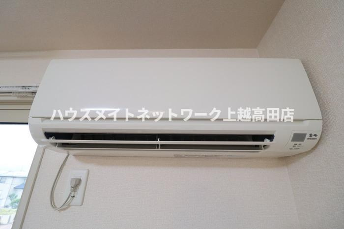 グランリーオ Ⅰの設備|エアコン